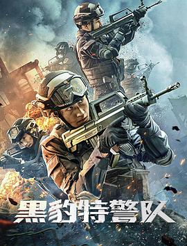 《年轻的母亲3》